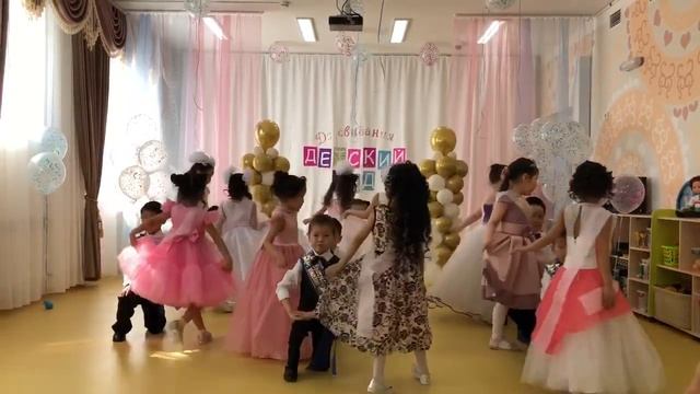 Досвидание детский сад вальс выпускников