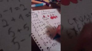 Мой зэтчималс учится писать примеры и ответ первая 5+!