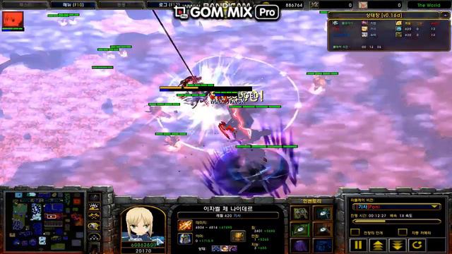 Warcraft III : The Frozen Throne - The World RPG : Flame Nightmare смотреть онлайн