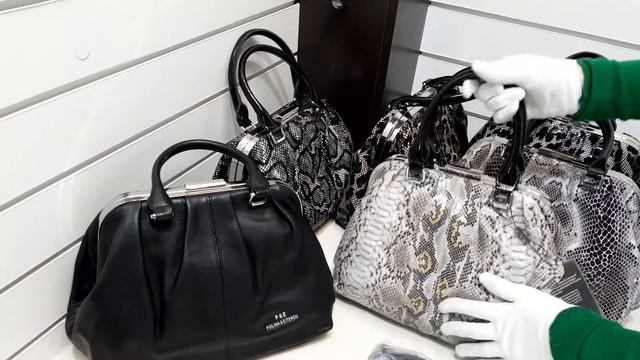 Сумка кожаная женская W 9687 смотреть онлайн