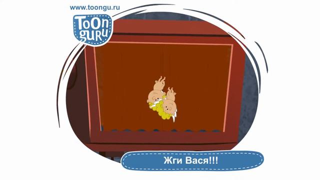 0048_Танцор с маракасами. смотреть онлайн