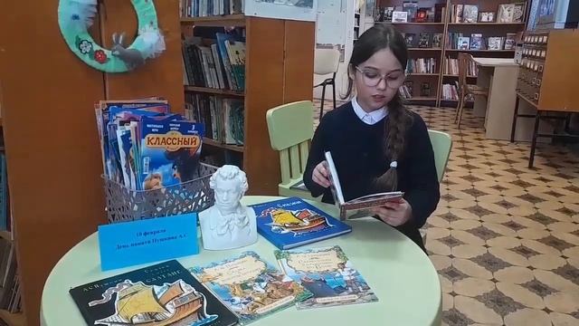 Петкова Олеся, отрывок из поэмы А.С.Пушкина "Руслан и Людмила "( У лукоморья дуб зелёный...) смотреть онлайн