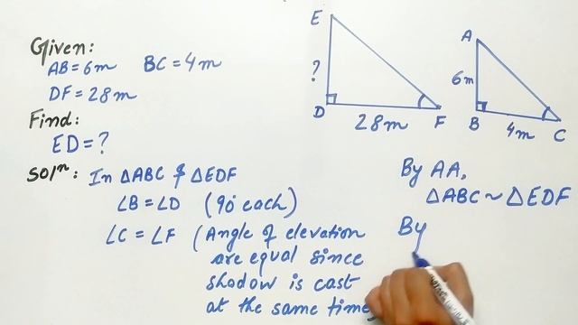 A vertical pole of length 6 m casts a shadow 4 m long | Exercise 6.3 Q15 class 10 смотреть онлайн