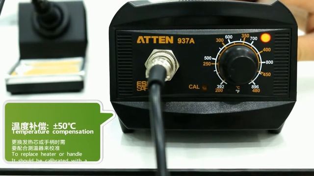 AT937A 65W CNC Soldering Station смотреть онлайн