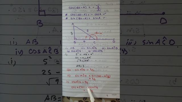 use of sin(180-A)=sinA & cos(180-A)=-cosA смотреть онлайн