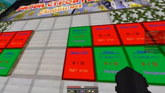 ФАНИМСЯ В МАЙНКРАФТ | МИНИ ИГРЫ ► Minecraft смотреть онлайн