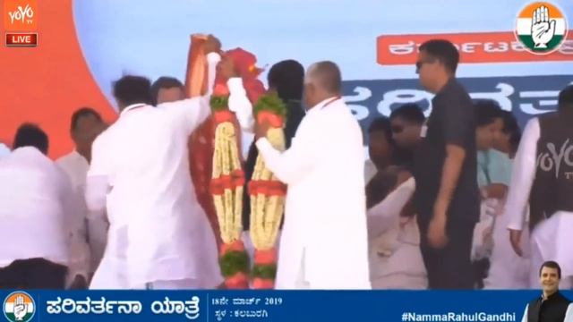 Rahul Gandhi Grand Entry In Public Meeting Karnataka| Congress Rally In Kalaburgi |YOYO Kannada New смотреть онлайн