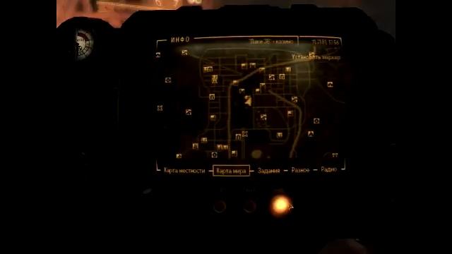 Топ 6-ти читов в игре fallout new vegas смотреть онлайн
