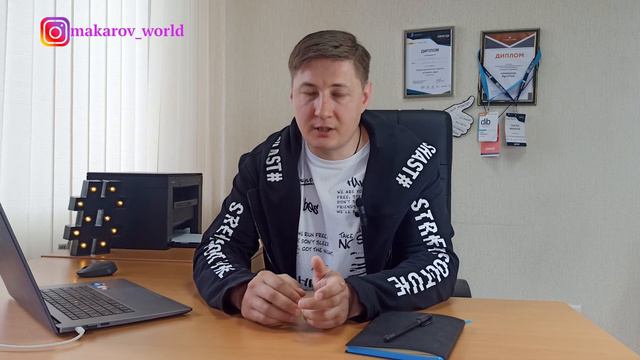 ИП или ООО для стартапа смотреть онлайн