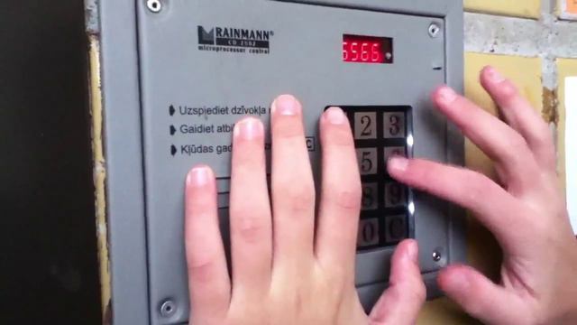 Домофон style- кузнечик смотреть онлайн