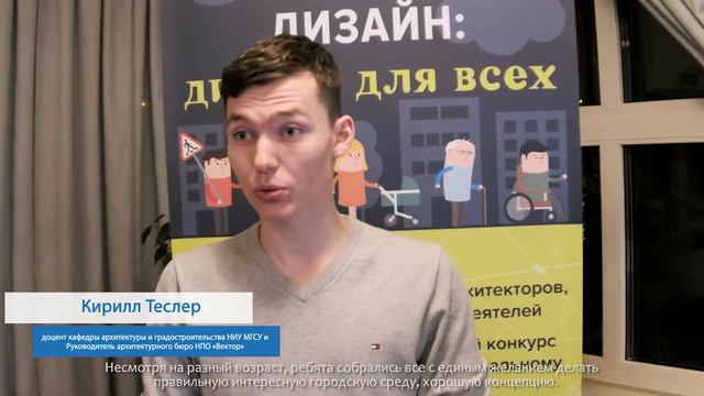 Арх-Перспектива смотреть онлайн