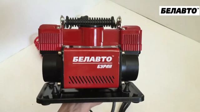 Обзор автомобильного компрессора Белавто БК46 Буран смотреть онлайн
