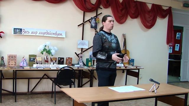 Pathfinder Society смотреть онлайн