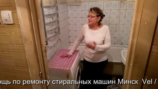 Видео отзыв машина индезит смотреть онлайн