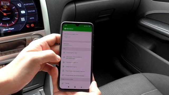 СЕКРЕТНЫЕ ТАРИФЫ по ПРОМОКОДУ БЕЗЛИМИТ ПОЧТИ ДАРОМ! смотреть онлайн