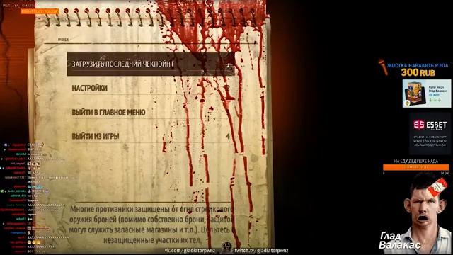 Глад Валакас звонит своему внучку из военкомата смотреть онлайн