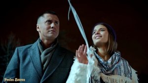 Огонь Любви