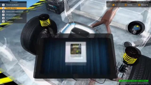 CMS 2015 | перебираем двигатель мерена.часть сборки смотреть онлайн