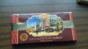 Сладости из Санкт-Петербурга. Что привести в подарок из Петербург.