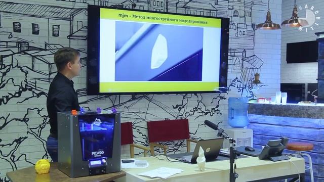 Как напечатать на 3d-принтере дом или мотоцикл смотреть онлайн