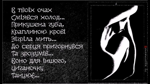 в эту ночь в моих снах живешь лишь Ты... блики ангела смотреть онлайн