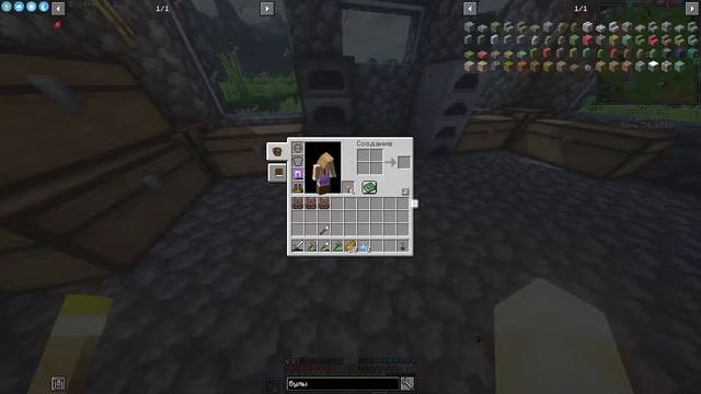 Minecraft | Выживание. Улучшенная Ванилла. Высокая сложность — #16 ДОДЕЛЫВАЕМ ПЕРВЫЙ ЭТАЖ смотреть онлайн