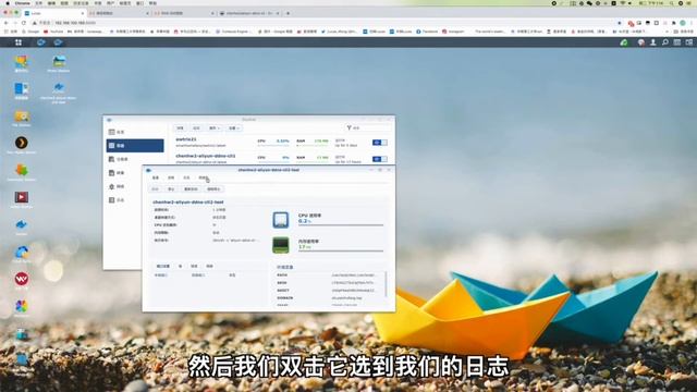 让你的群晖NAS随地可用｜阿里云DDNS+Docker外网访问｜黑白群晖都可以用的外网访问方法 смотреть онлайн