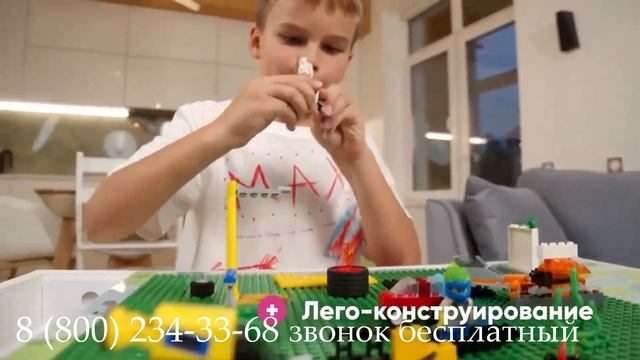 Световая интерактивная песочница смотреть онлайн