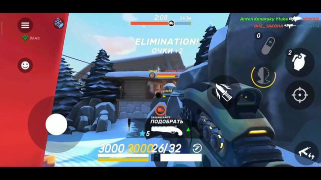Guns of Boom | Подбор игроков в соло | Сбой или изменение? смотреть онлайн
