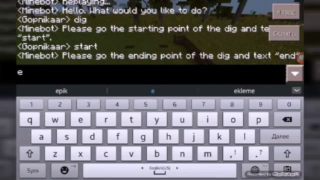 Обзор приложение Minebot :) смотреть онлайн