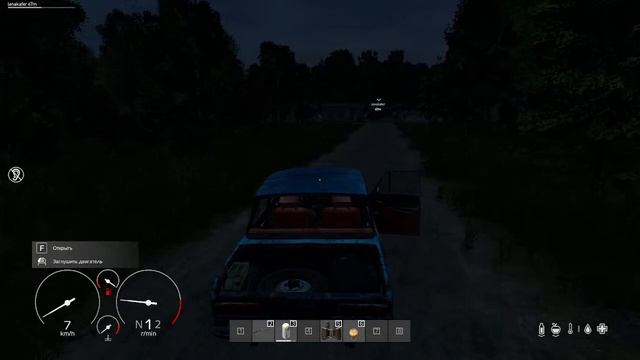 DAYZ 1.21 /AREADA_PVE / Карта Ростов. Пощупаем. смотреть онлайн