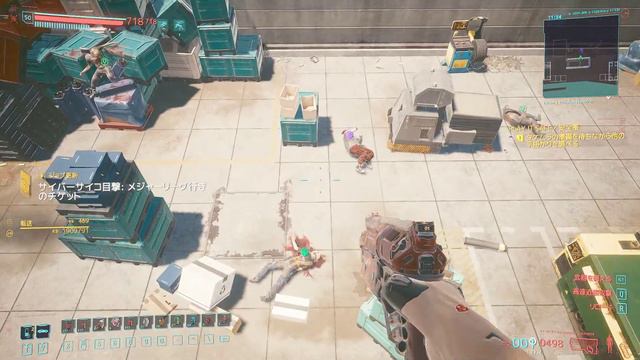 How to get double boss drops?(Cyberpsycho: Ticket to The Major Leagues: defender)[Cyberpunk 2077] смотреть онлайн