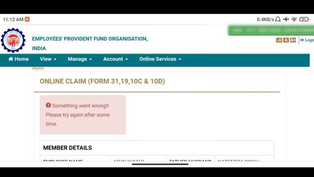 ? बड़ी खबर | PF Claim New Error 2022 | Something went wrong please try again after some time solutio смотреть онлайн