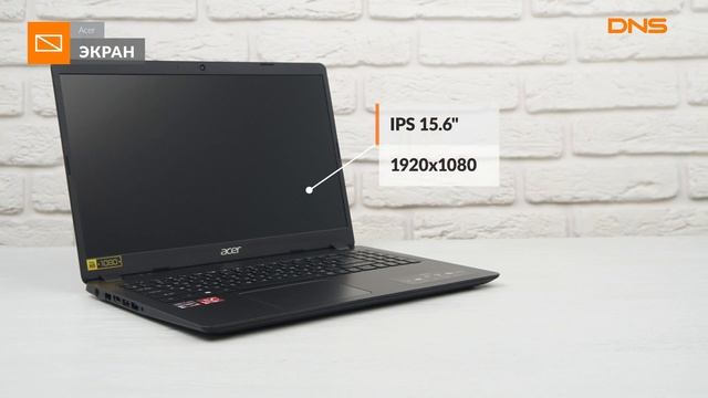 Распаковка ноутбука Acer Aspire 5 A515-43-R930 / Unboxing Acer Aspire 5 A515-43-R930