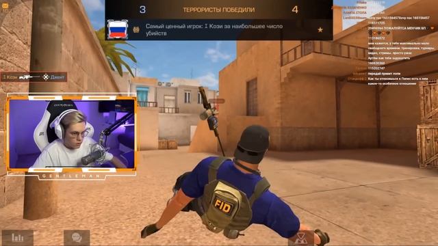 ?УНИЗИЛ ДЖЕНТЕЛЬМЕНА ПРЯМО НА СТРИМЕ И ПОПАЛ В SAINTS?? | ДУЭЛЬ С ДЖЕНТЕЛЬМЕНОМ ПОШЛА НЕ ПО ПЛАНУ?? смотреть онлайн