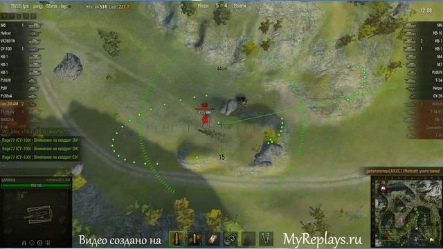 WOT: Перевал - Lorraine39 L AM - 4 фрага смотреть онлайн