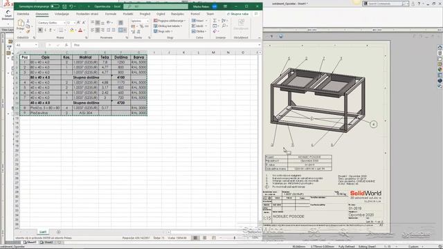 Excel Table in SOLIDWORKS смотреть онлайн