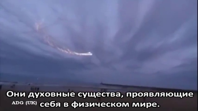 Они готовятся к войне с Богом - истинная реальность НЛО - это демонические силы смотреть онлайн