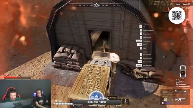 АПНУЛИ ТОП 100 МИРА В SUPER PEOPLE 2 | TPP | SOLO RANKED #3 смотреть онлайн