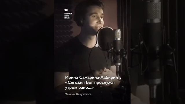Бог хочет влить в твое сердце любовь. смотреть онлайн