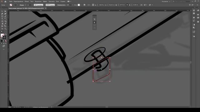 Speedpaint WOT Jove & LEON (vector\illustrator 2020) Делаю векторный макет для печати в illustrator смотреть онлайн