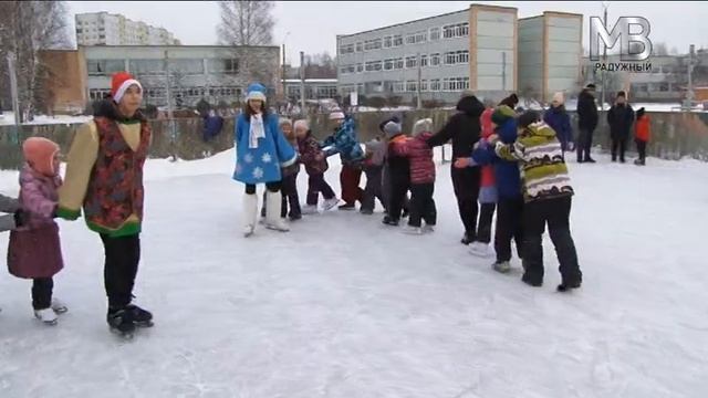 Ледовые забавы в каникулы смотреть онлайн