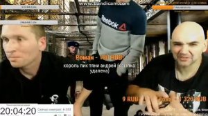 СТРИМ МОПС ДЯДЯ ПЕС l Андрюха заставил Мопса сесть на торпеду !