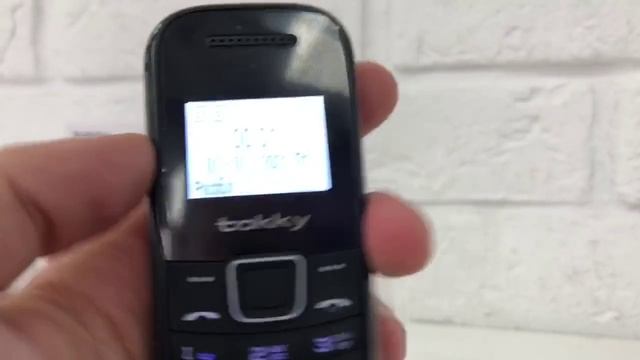 Видео №291399