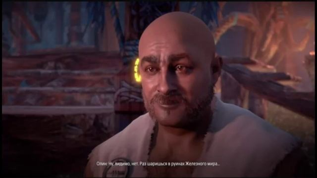 PS 4 Horizon Zero Dawn Complete Edition Основное Задание Сердце Матери