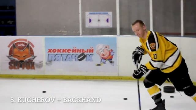 Как сделать буллит с неудобной стороны крюка. смотреть онлайн