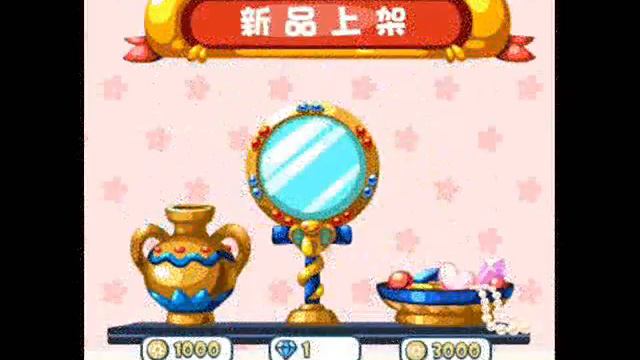 Обновления от Тимки. «Золотой Египет» смотреть онлайн