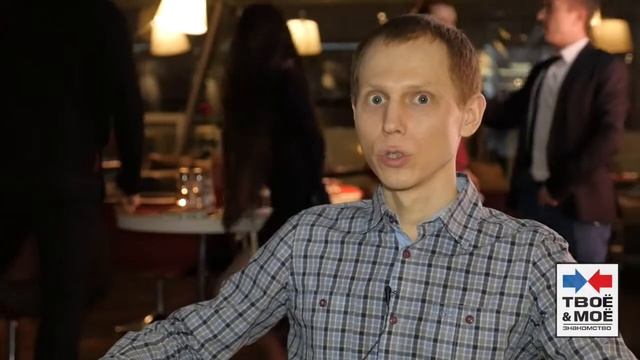 Клуб знакомств в Москве отзывы смотреть онлайн