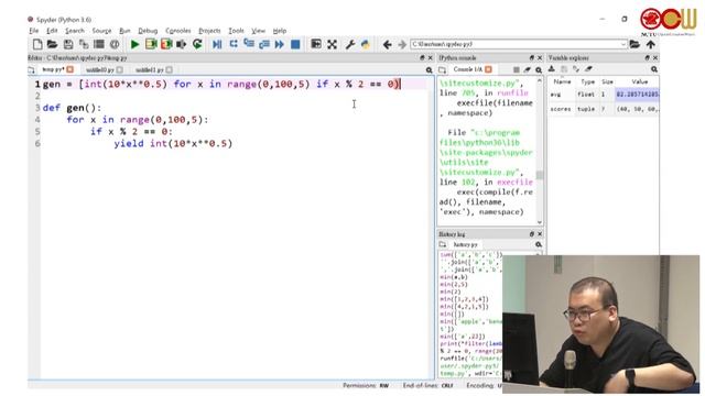 Lec23 Scratch與Python Python-Iterator & Iterables (3/3)、字串處理 (½) смотреть онлайн