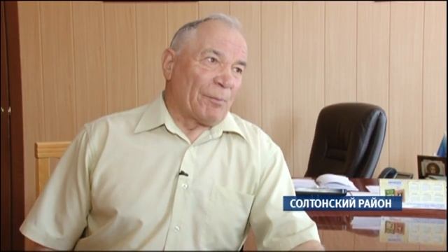 Михаил Лудцев, глава администрации Солтонского района смотреть онлайн